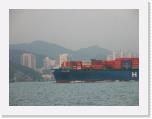 DSCN0132 * Returning from Lantau. * 2560 x 1920 * (918KB)